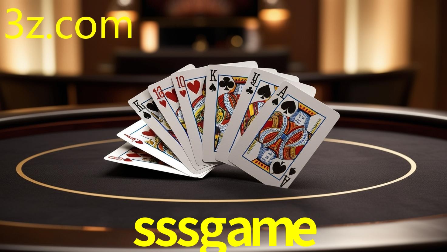 SSSGAME
